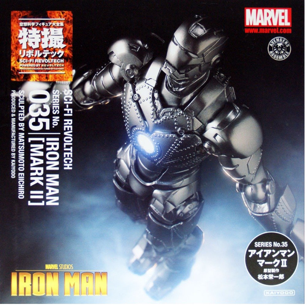 Revoltech Iron Man Mark II Action Figure - Collectible Sci-Fi Superhero Toy for Display & Play | Perfect for Marvel Fans & Collectors