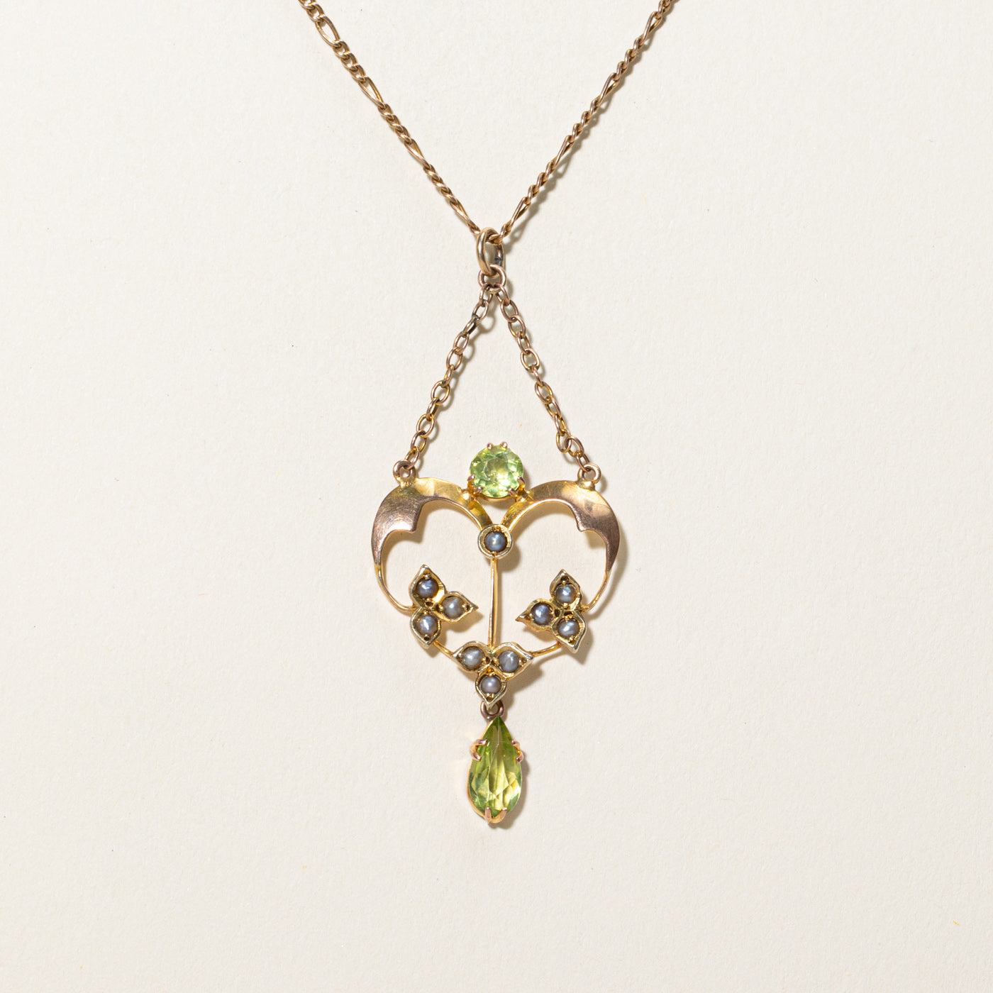 Vintage Peridot & Pearl Pendant Necklace - 1.20ctw Gemstone Jewelry - 18