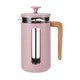 Premium 8 Cup French Press Coffee Maker - Stainless Steel Plunger, Heat-Resistant Glass, Pink - Perfect for Home, Office & Camping Brewing