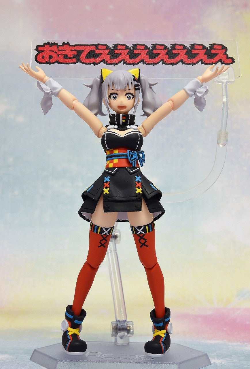 Figma #431 Kaguya Luna Anime Action Figure Collectible - Perfect for Display, Cosplay, and Anime Fans Collection