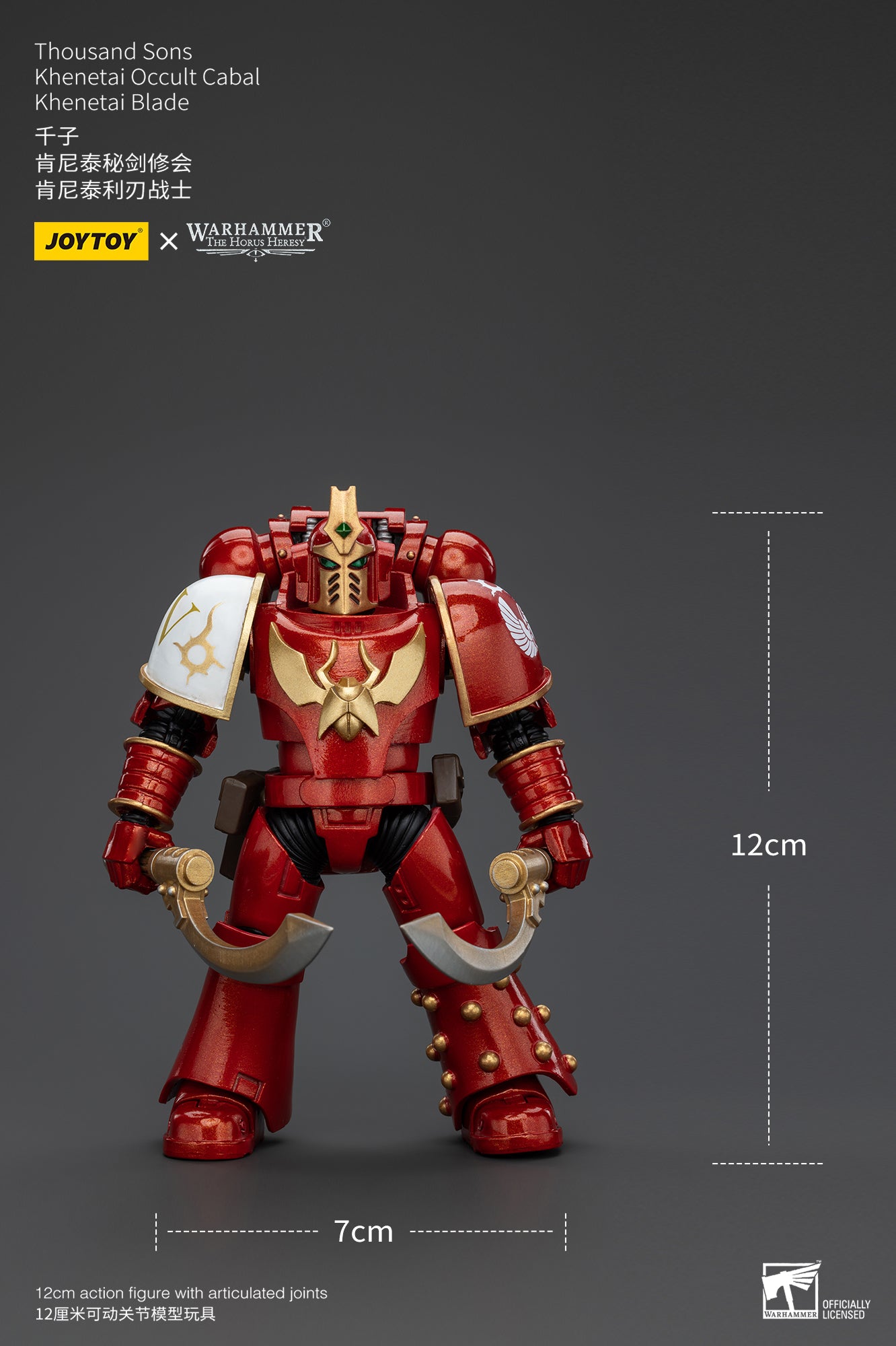 1/18 JOYTOY Warhammer The Horus Heresy Thousand Sons Khenetai Occult Cabal Action Figure - Collectible Model for Warhammer 40K Fans, Tabletop Gaming & Display