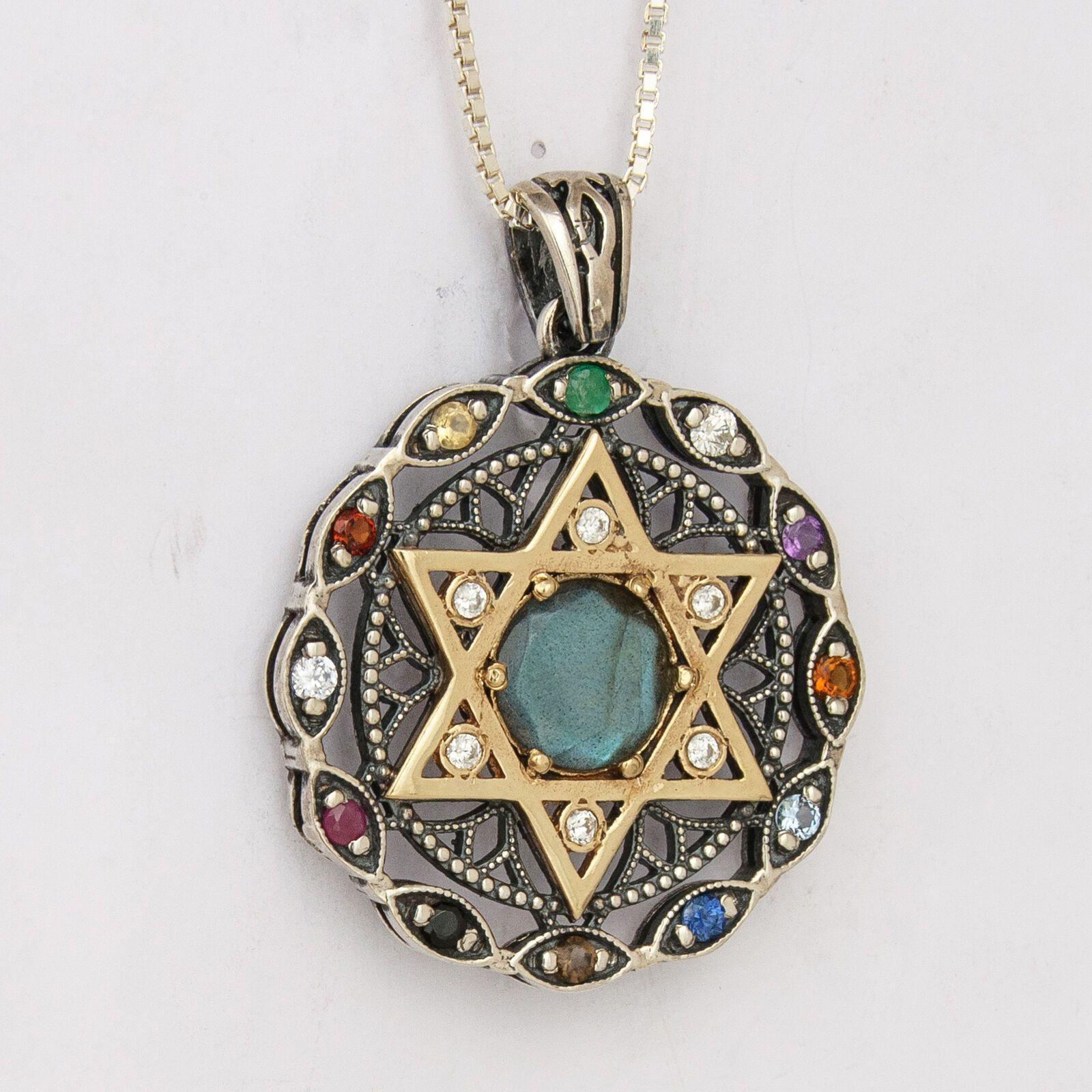 925 Sterling Silver Round Kabbalah Talisman Pendant with Hoshen Stones, Magen David & Labradorite Crystals - 9k Gold Plated - Spiritual Protection Jewelry for Meditation & Energy Healing
