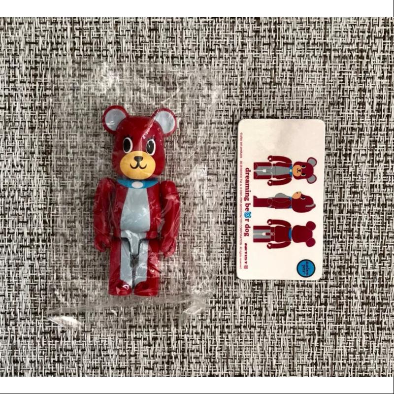 Bearbrick Series 10 ARTIST be@r dog RED 100% Collectible Vinyl Figure - Limited Edition Japanese Toy for Display & Gift Giving - Perfect for Anime Fans, Art Collectors & Home Decor