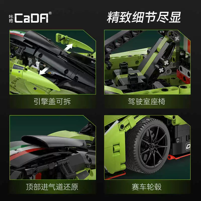 CaDA C63009 Phantom Sports Car Building Kit - 1817 Pieces, 1:10 Scale Model for Adults & Teens - Perfect for Collectors, Display & DIY Car Enthusiasts