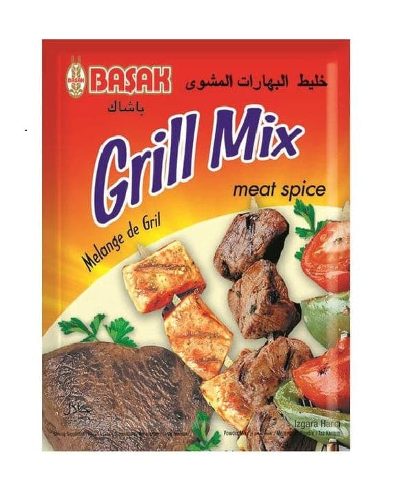 Premium Basak Grill Seasoning Mix - 60g | All-Purpose BBQ & Meat Rub | Perfect for Grilling, Smoking, Roasting & Everyday Cooking