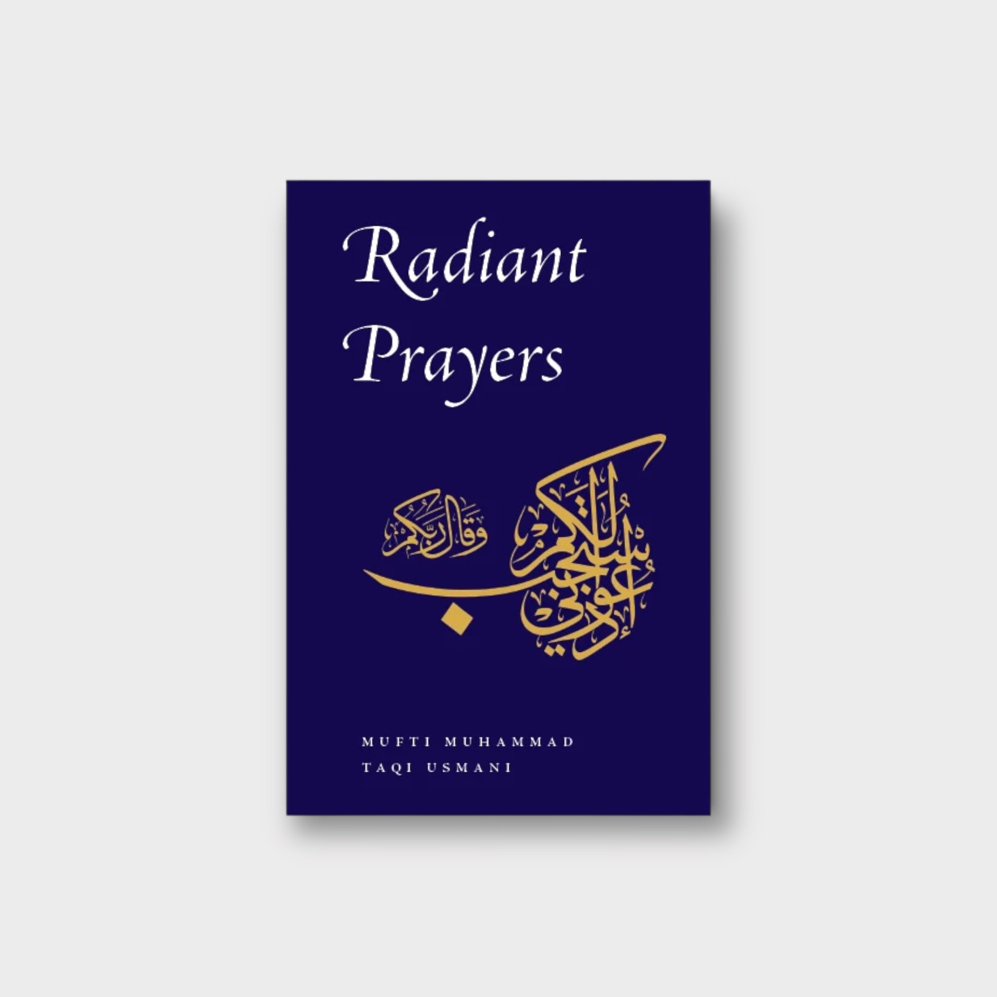 Radiant Prayers - Inspirational Christian Devotional Book for Daily Reflection & Spiritual Growth | Perfect for Bible Study, Prayer Groups & Personal Worship