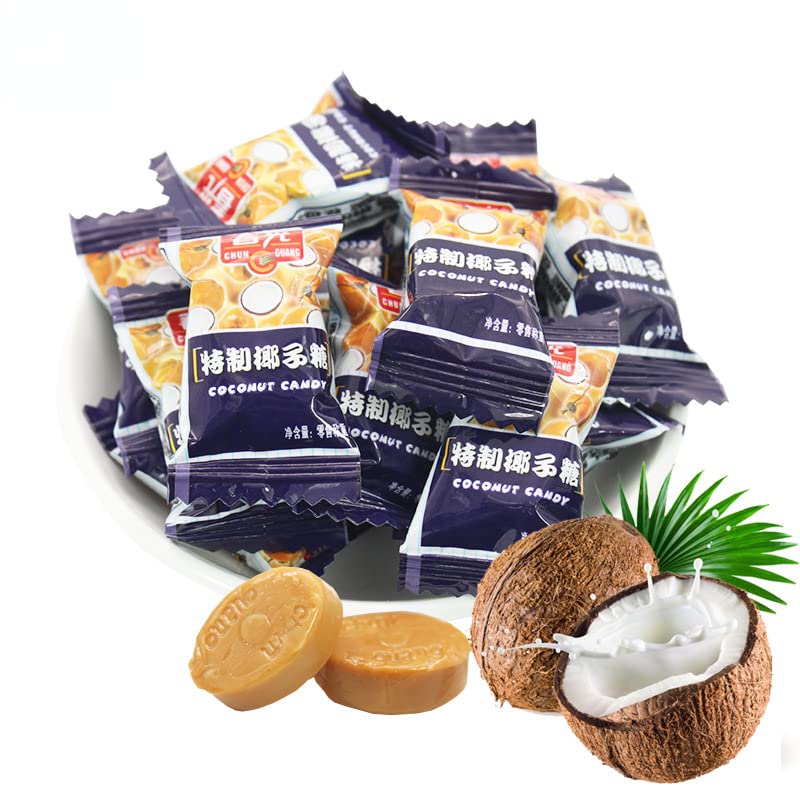 Premium Chinese Coconut Candy - Authentic Childhood Flavor, 17.7oz (500g) Tropical Sweet Snack Gift for Holidays, Parties & Asian Dessert Lovers