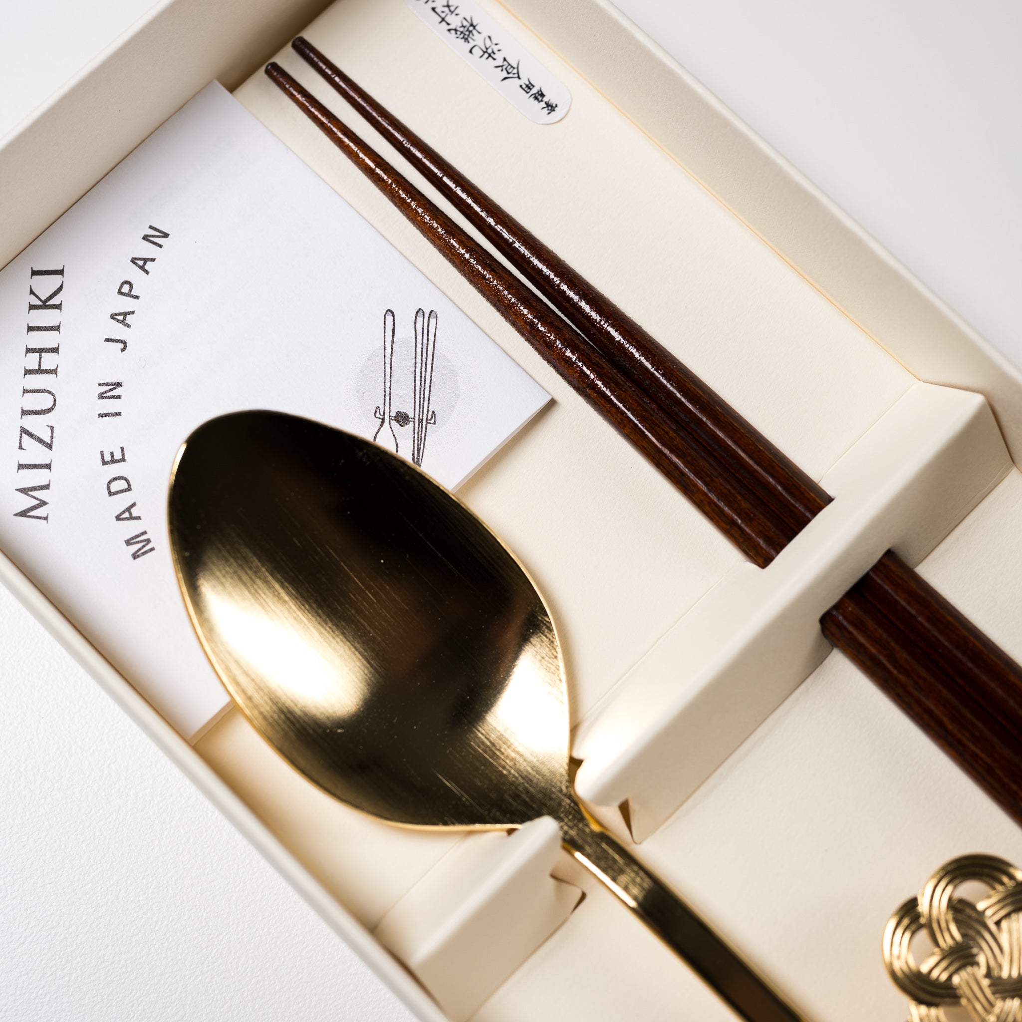 Premium Mizuhiki Japanese Chopsticks Gift Set - Elegant Gold Utensils for Sushi, Asian Dining & Special Occasions