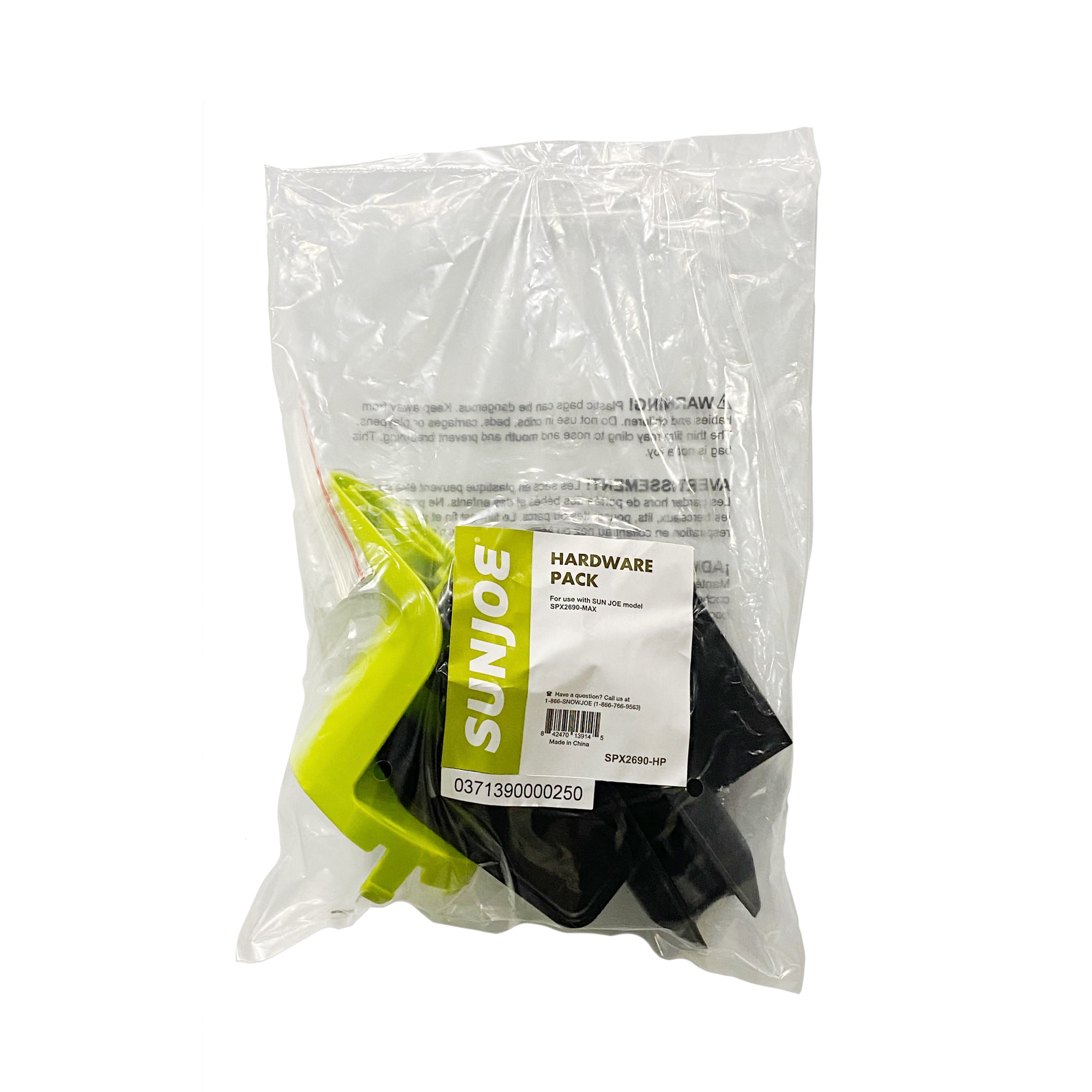 Sun Joe SPX2690 Replacement Parts Kit - Genuine HP Hardware Pack for SPX2690 Electric Pressure Washer - Perfect for Home Cleaning, Driveway Washing, and Outdoor Maintenance