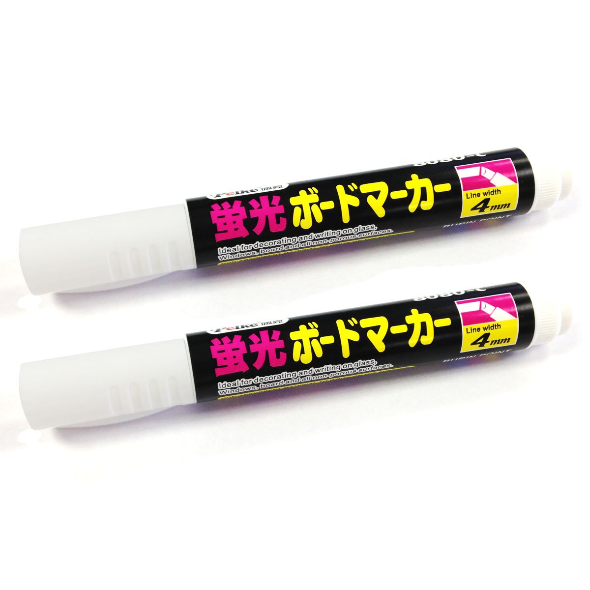 Allydrew White Liquid Chalk Markers - 2 Pack Set for Chalkboard Signs, Windows, Mirrors & Glass Writing - Non-Toxic, Vibrant & Easy to Clean