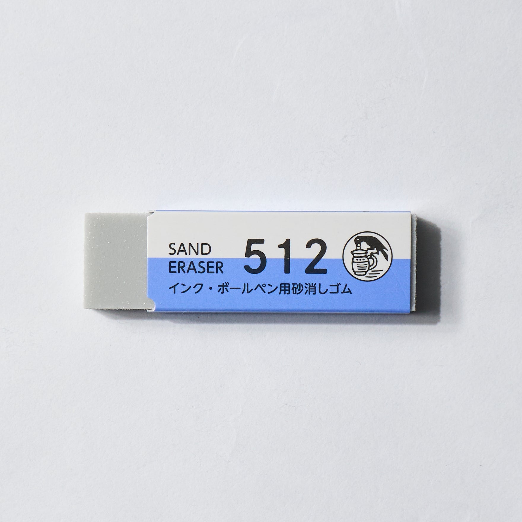 SEED Sand Eraser 512 - Premium Ink & Ballpoint Pen Eraser for Clean Corrections | Perfect for Office, School & Art Projects