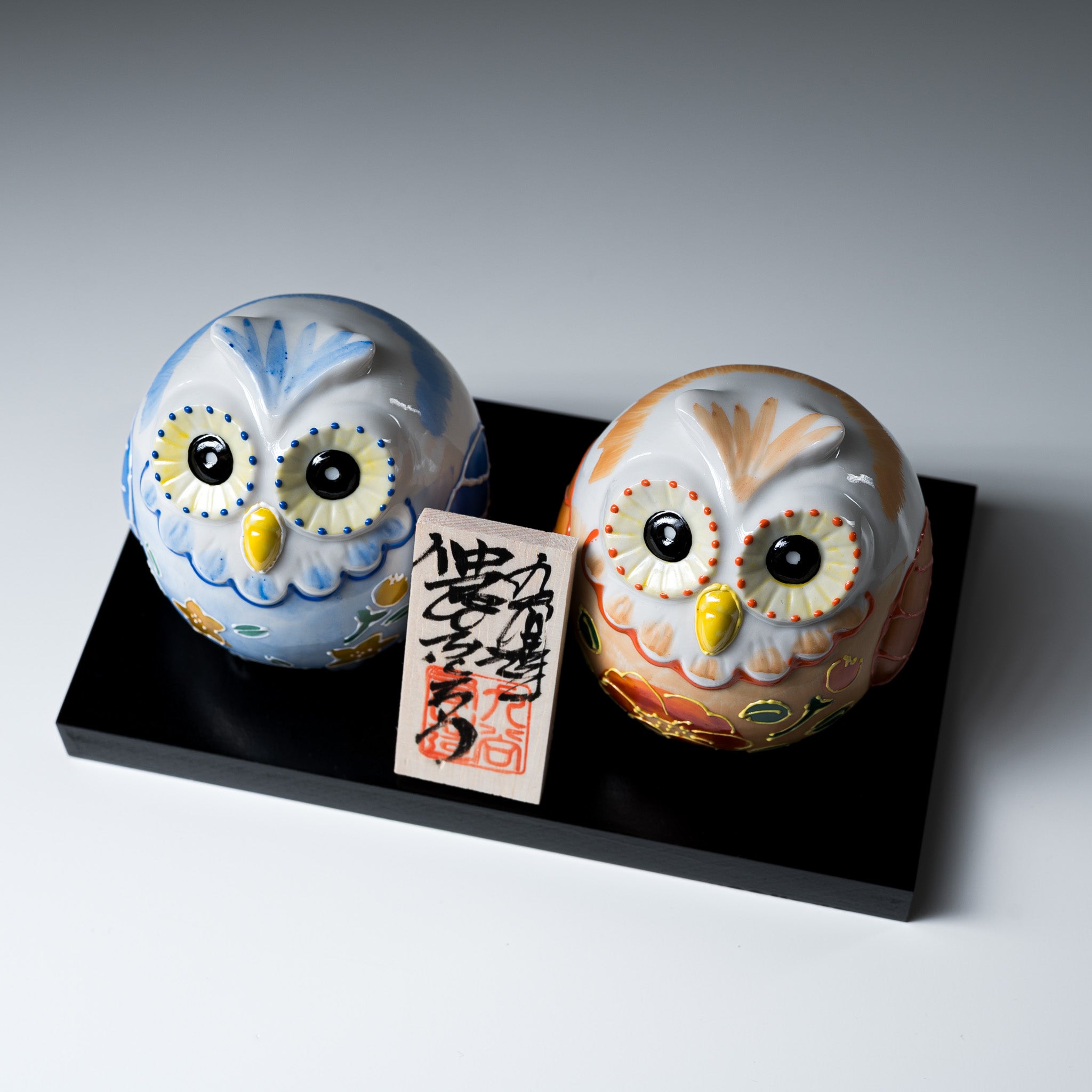 Handmade Kutani Ware Animal Ornament - Exquisite Pair Owl Figurines for Home Decor | Japanese Traditional Ceramic Art | Perfect for Living Room, Office & Gift Giving