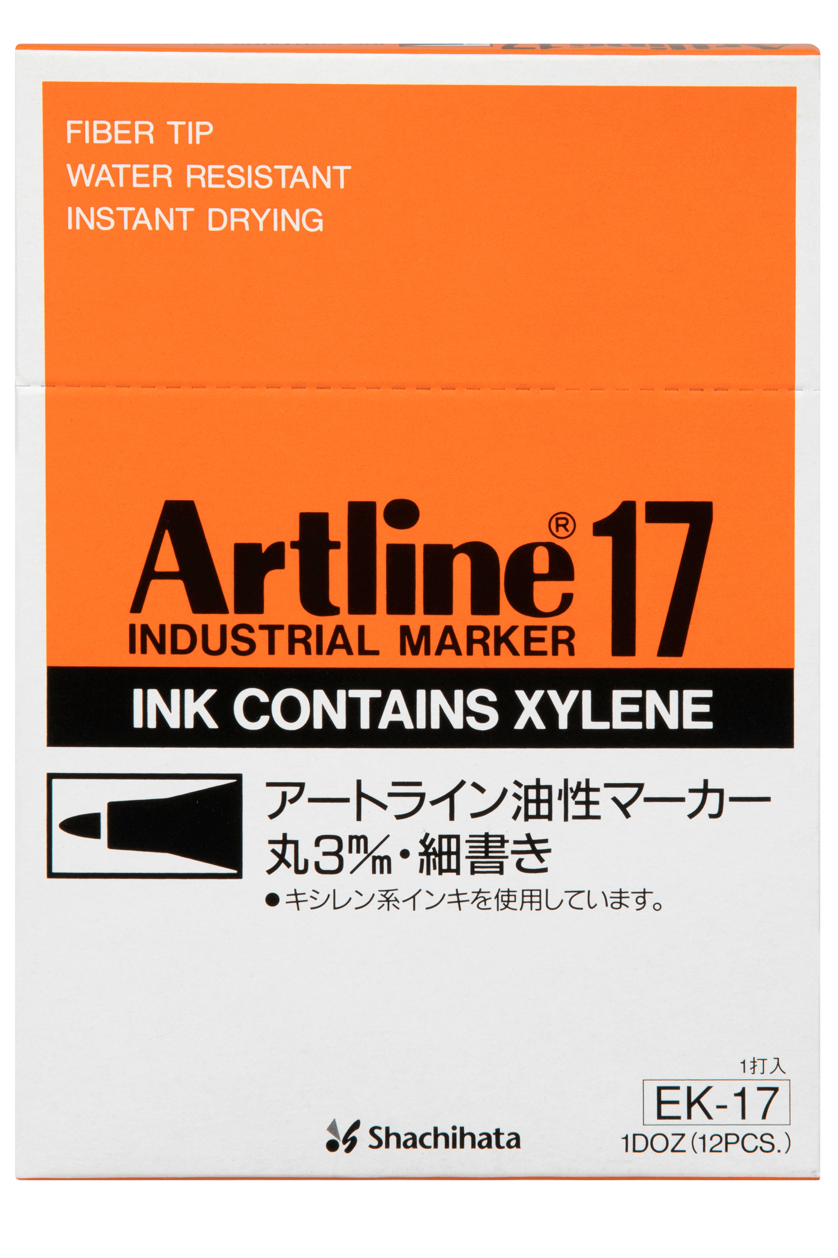Artline 17 Industrial Permanent Marker Bullet Tip Black - Pack of 12 | Waterproof & Fade-Resistant Markers for Construction, Warehouse, Labeling & DIY Projects