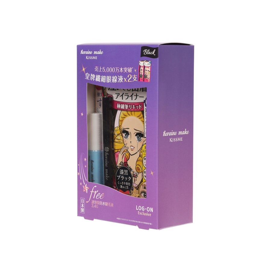 HEROINE MAKE Long Lasting Liquid Eyeliner (01 Black) 0.4mL x 2 + Smooth Gel Eyeliner 3.4g - Waterproof Smudge-Proof Makeup for Everyday Wear & Special Occasions