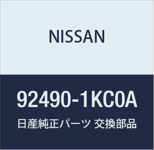Nissan 92490-1KC0A A/C Refrigerant Discharge Hose Replacement - Compatible with Select Nissan Models - Perfect for AC System Repairs & Maintenance