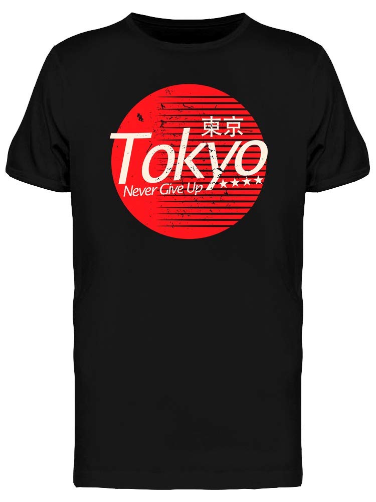 Tokyo Red Sun Graphic T-Shirt for Men - Stylish Japanese Streetwear Tee for Casual Wear & Urban Fashion