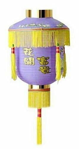 GXP Chinese Palace Paper Lantern - Traditional Red Decorative Hanging Lantern for Home Decor, Wedding, Festival & Party Decoration