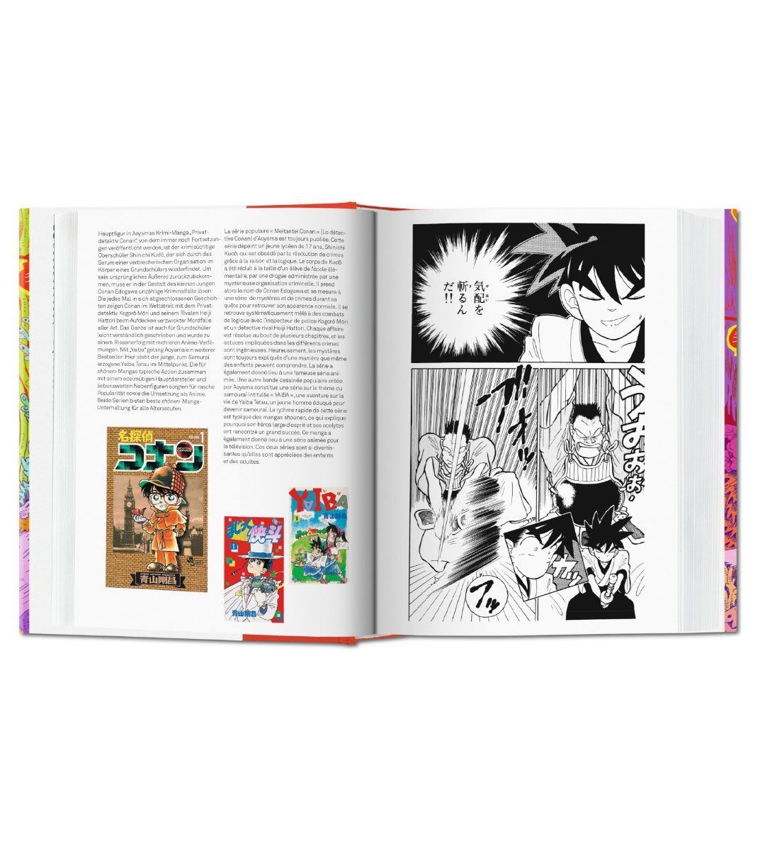 100 Manga Artists - Professional Japanese Anime Illustration Guide Book for Beginners & Advanced | Perfect for Comic Drawing, Character Design & Digital Art Learning