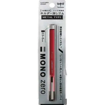 Premium MONO Zero Metal Flat Eraser Holder by Tombow - Perfect for Artists, Drafting & Precision Erasing - Office, School & Studio Essential