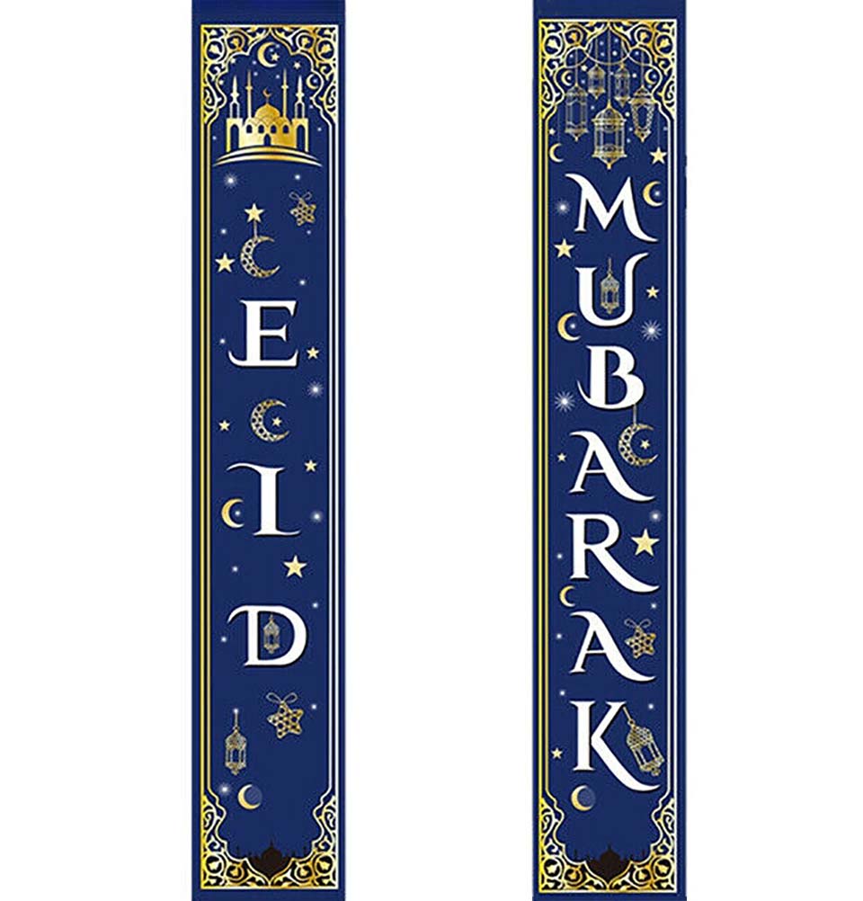 Eid Mubarak Decoration - 12x70 Inch Blue Islamic Holiday Banner for Ramadan & Eid al-Fitr - Perfect for Home, Mosque & Party Decorations