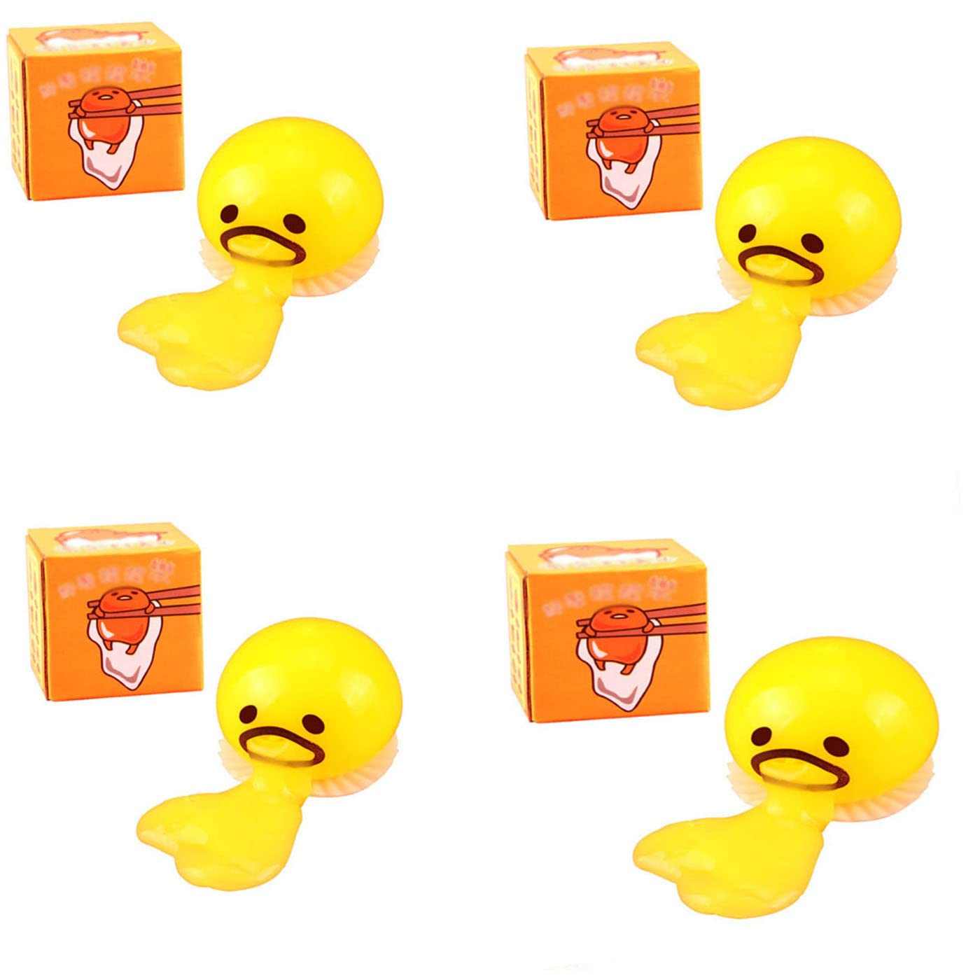 Fun Slime Balls & Vomiting Egg Toys - Stress Relief Squeeze Toys for Kids, Tricky Play Fidget Toys, Perfect Children's Day Gifts (4 Colors, Yellow x4) - Great for Sensory Play, Classroom Rewards & Birthday Party Favors