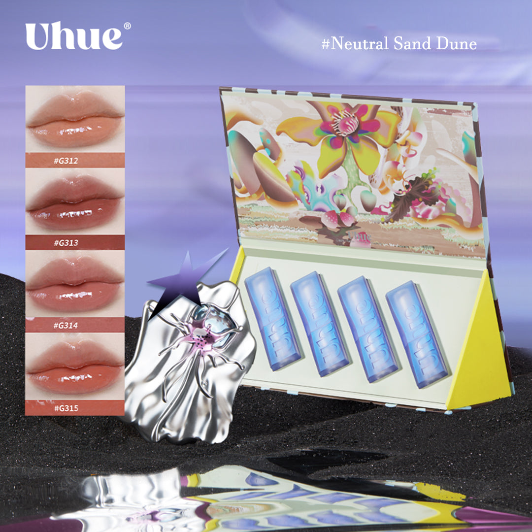 UHUE Flower Wildness Series Mirror Lipstick - Limited Edition Gift Box for Women | Perfect for Parties, Date Nights & Special Occasions