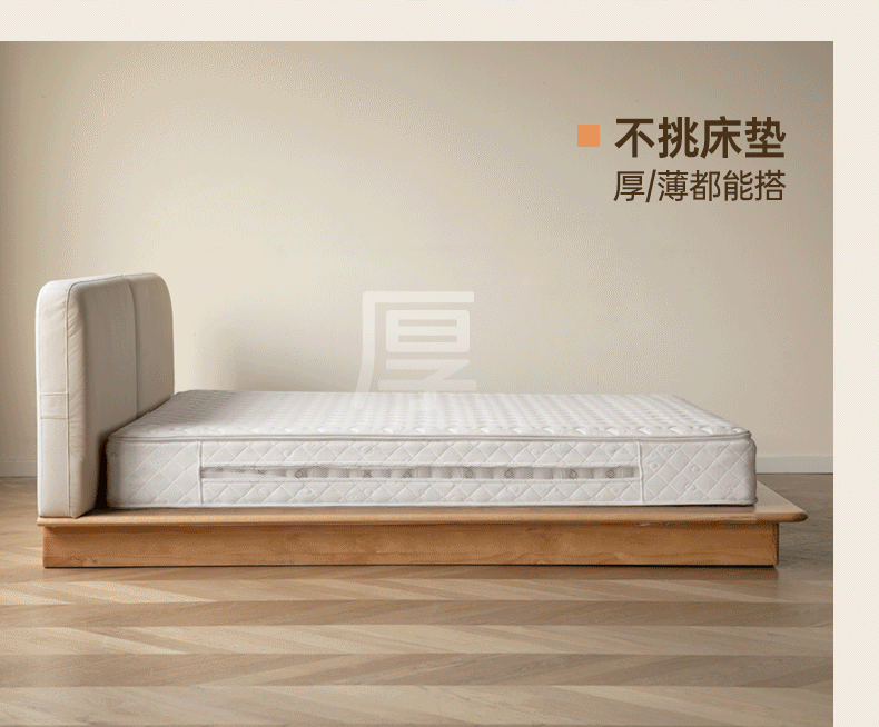 Solid Oak Wood Floating Platform Bed with Soft Fabric Headboard - Modern Technology Bed Frame for Bedroom, Living Room, or Guest Room