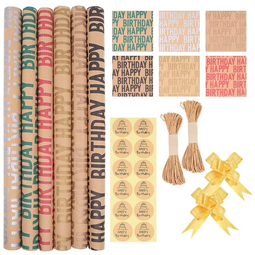 Eco-Friendly Happy Birthday Wrapping Paper Set - 12 Sheets Recycled Brown Kraft Paper (20