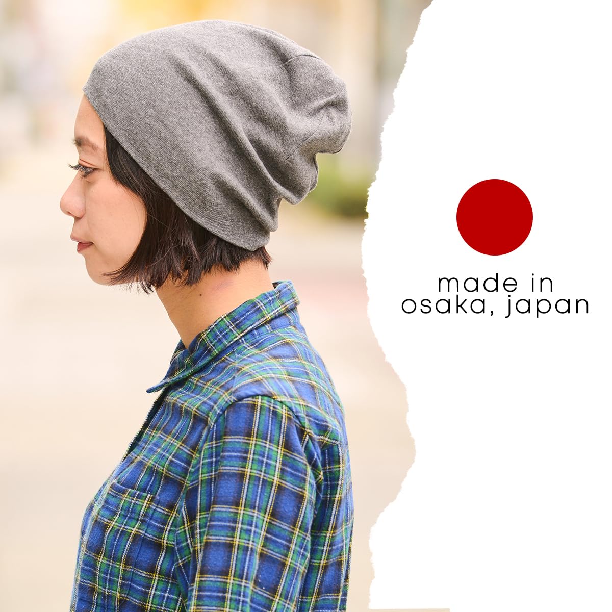 CHARM Men's & Women's Organic Cotton Beanie - Soft Slouchy Knit Winter Hat Made in Japan | Warm Unisex Beanie for Outdoor Activities, Skiing, Hiking & Casual Wear