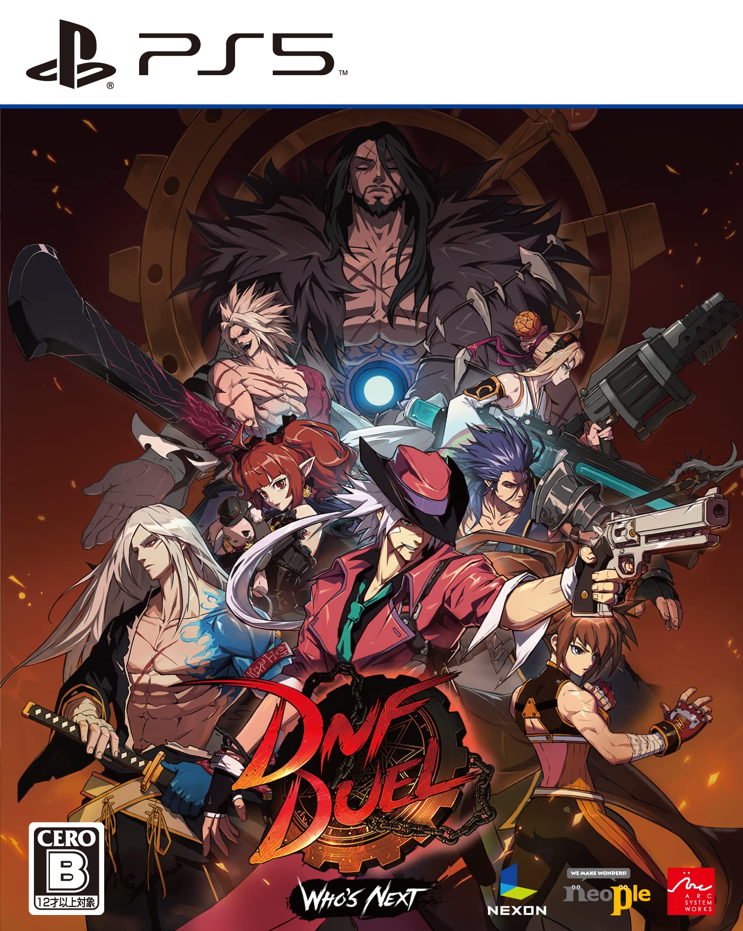 DNF Duel for PS5 - Official Fighting Game | Multiplayer, Online Battles & Competitive Play | Perfect for Gamers & eSports Enthusiasts