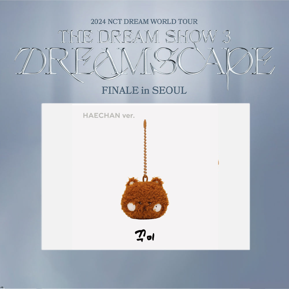 NCT DREAM 2024 World Tour in Seoul Official Merchandise - 'THE DREAM SHOW 3: DREAMSCAPE' Fanlight Doll Keychain | Kpop Concert Souvenir & Gift for Fans | Perfect for Keychains, Bags, and Kpop Collections