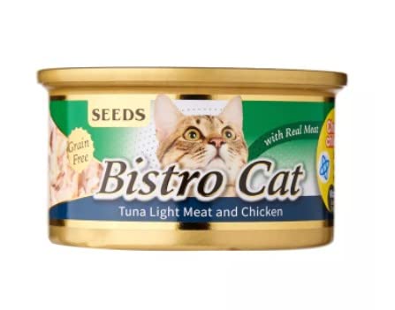 Premium Bistro Cat Tuna & Chicken Canned Cat Food 80g - Low Fat Recipe with DHA & Choline for Heart & Brain Health - Perfect for Indoor Cats & Senior Felines
