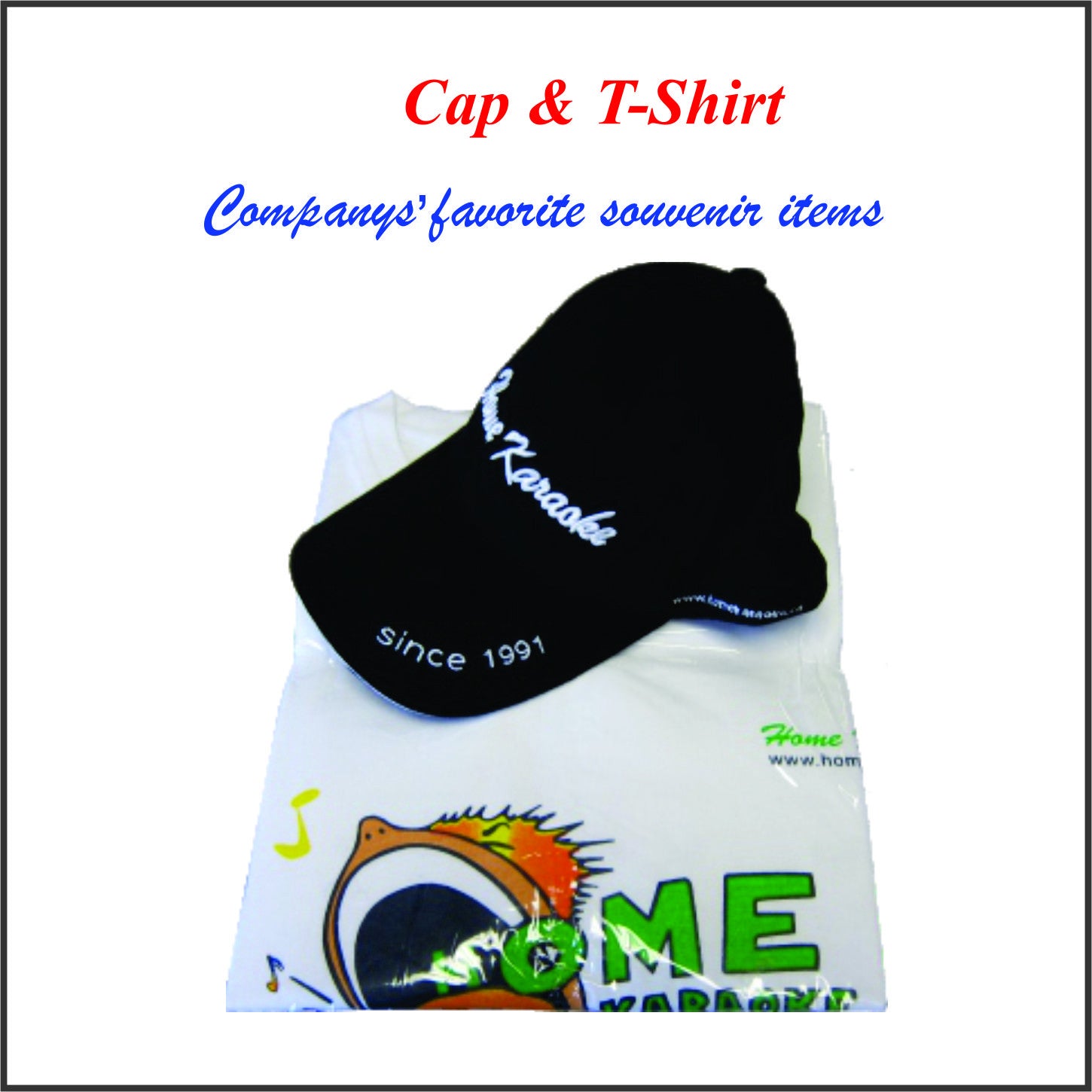 Fun Home Karaoke Gift Set - Cap & T-Shirt Combo for Music Lovers | Perfect for Parties, Birthdays & Singing Enthusiasts
