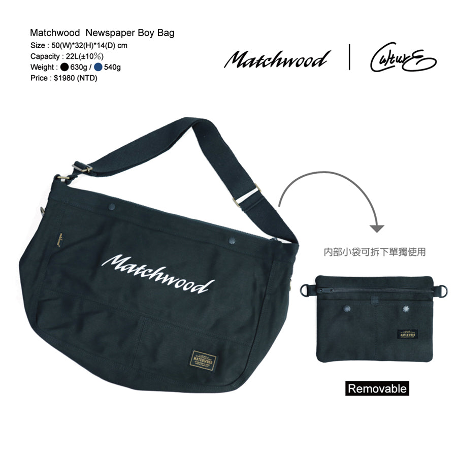 MATCHWOOD Vintage Newspaper Boy Bag - Stylish Black Crossbody Bag for Men & Women (600g) | Perfect for Daily Commute, Travel & Casual Outings