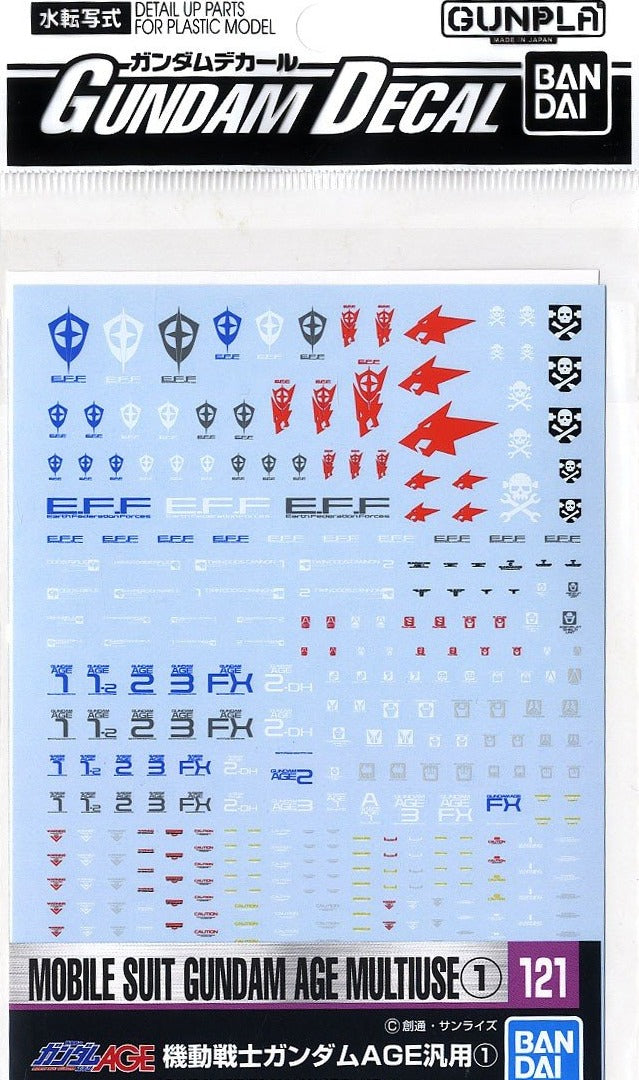 Bandai Gundam AGE Series #121 Water Slide Decals for Mobile Suit Model Kits - Perfect for Customizing Gundam AGE-1, AGE-2 & AGE-3 Model Kits