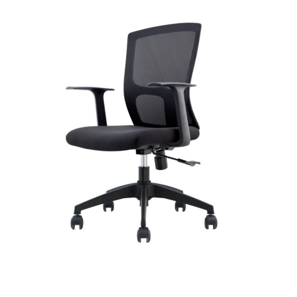 Ergonomic Mesh Office Chair with 360-Degree Swivel & Adjustable Height - Breathable Back Support for Home Office, Conference Room, and Workspace Comfort