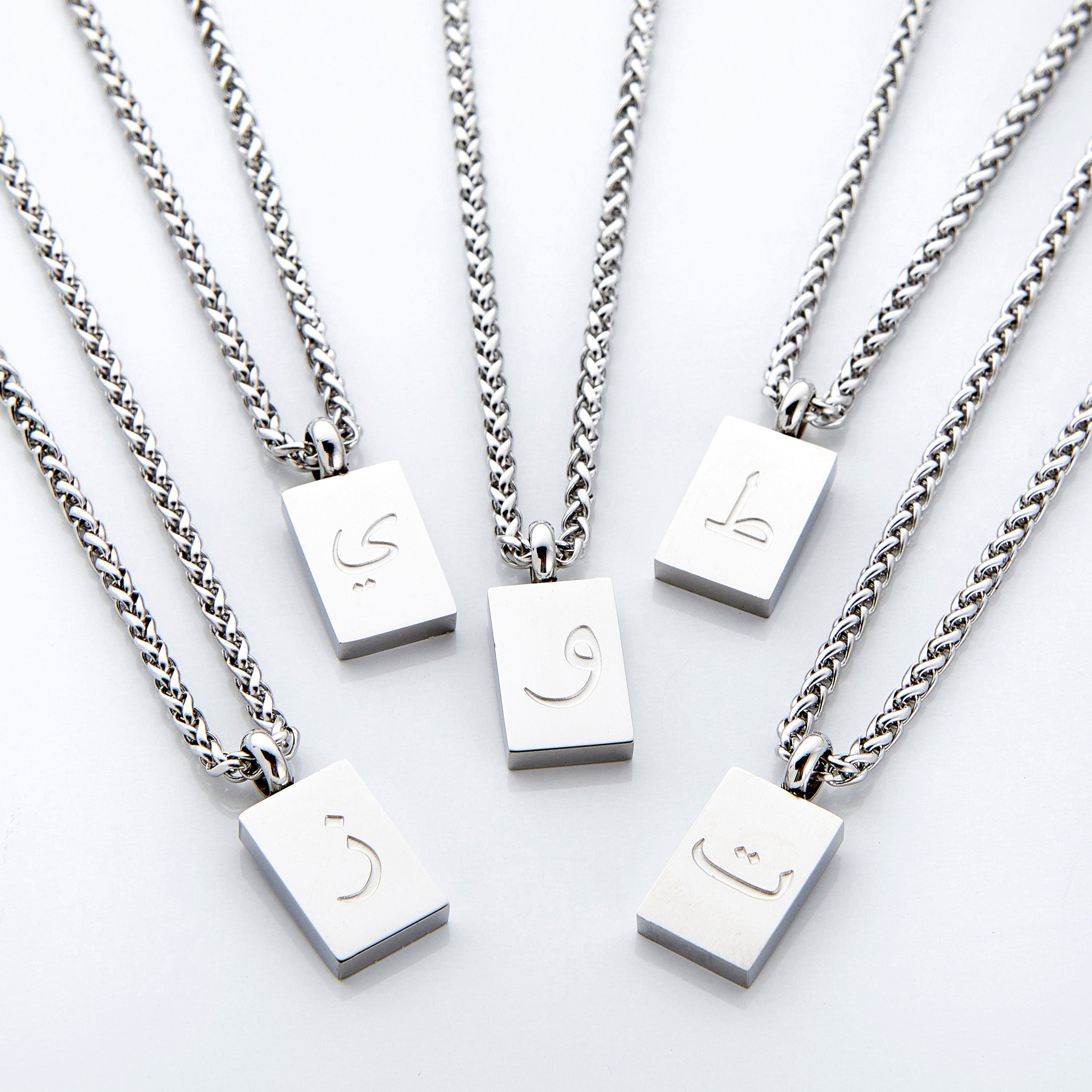 Arabic Letter Necklace for Men - Personalized Initial Pendant Jewelry Gift for Him - Perfect for Birthdays, Anniversaries & Special Occasions