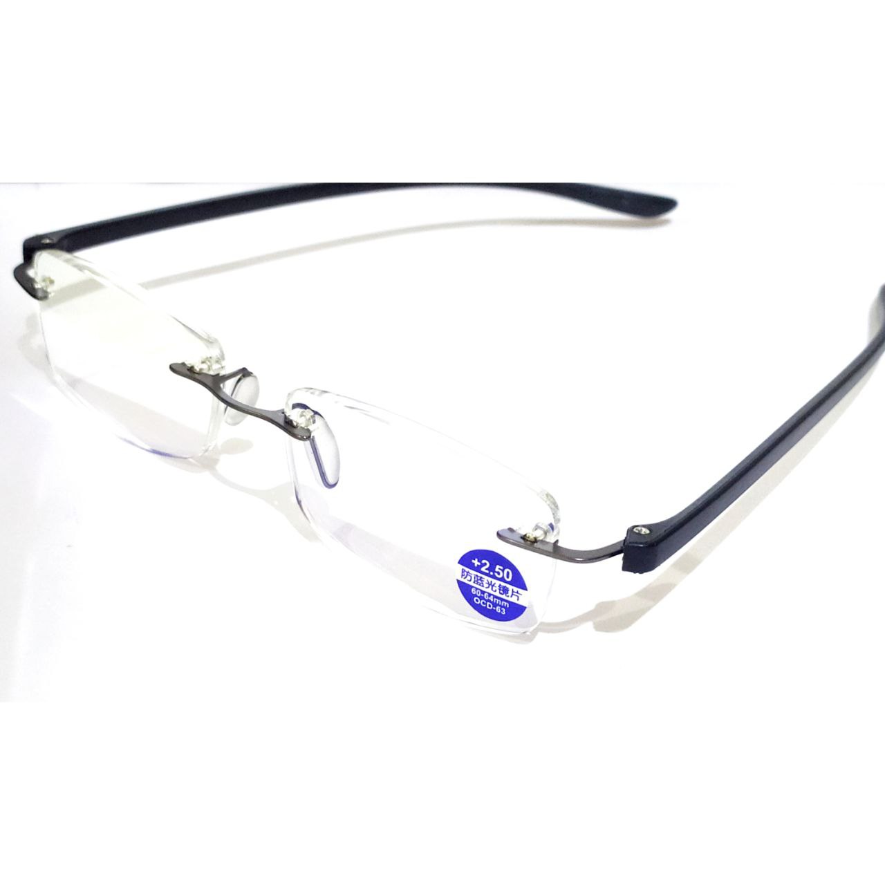 Blue Light Blocking Reading Glasses - Rimless & Frameless Design for Men & Women - Perfect for Computer Work, Gaming & Screen Time Protection