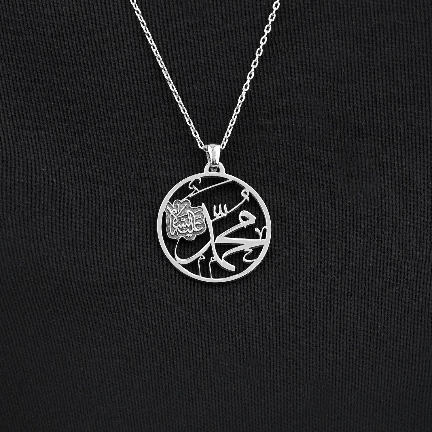 18K Gold Plated Silver Muhammad Pendant - Islamic Muslim Jewelry for Men & Women - Perfect for Eid, Ramadan Gifts & Daily Wear