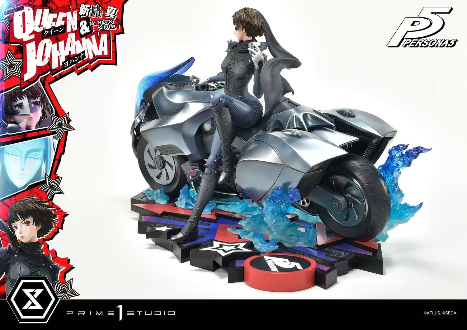 Prime 1 Studio Persona 5 Makoto Niijima Statue - Licensed Anime Figure Collectible for Gamers & Fans - Perfect for Display in Gaming Rooms & Anime Collections