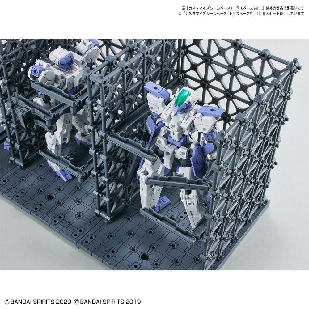 Bandai 30 Minutes Missions Customize Scene Base #07 (Truss Base Ver.) Model Kit - Perfect for Gundam & Mecha Diorama Displays, Action Figure Photography, and Tabletop Wargaming Scenes