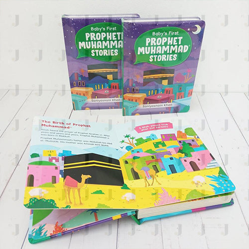 Baby's First Prophet Stories - Islamic Children's Books for Early Learning & Bedtime Reading - Perfect for Muslim Kids' Storytime & Religious Education