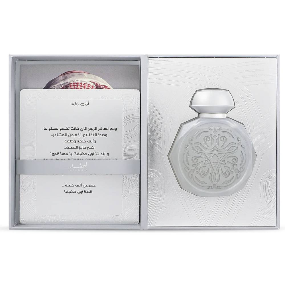 Awal Hekaytna Eau de Parfum 90ml - Premium Long-Lasting Fragrance for Women, Perfect for Daily Wear, Date Nights & Special Occasions