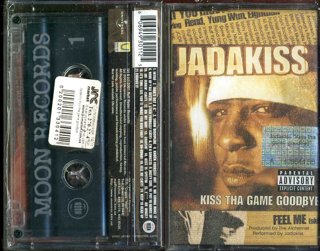 Kiss the Game Goodbye Explicit Lyrics - Hip Hop Rap Music Album for Parties, Workouts & Road Trips