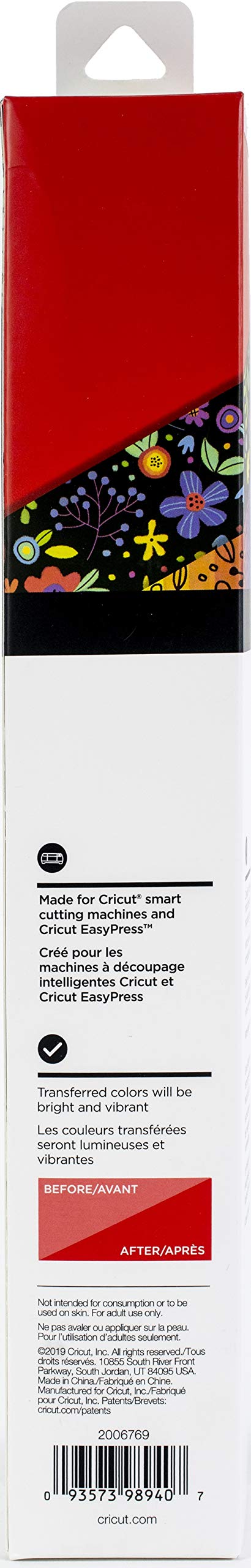Cricut Infusible Ink Transfer Sheets - 2 Pack 12