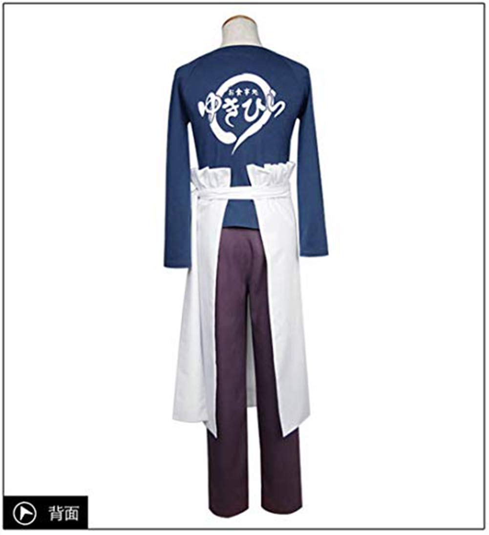 Shokugeki no Soma Yukihira Souma Anime T-Shirt & Apron Set - Official Cosplay Costume for Food Wars Fans | Perfect for Conventions, Halloween & Anime Themed Parties