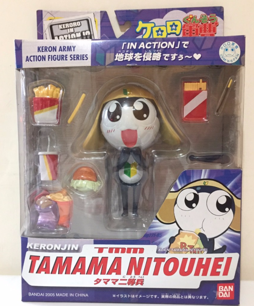 Bandai Tamama Nitouhei Action Figure - Keron Army Series TMM - Anime Collectible Toy for Display & Play - Perfect for Anime Fans & Collectors