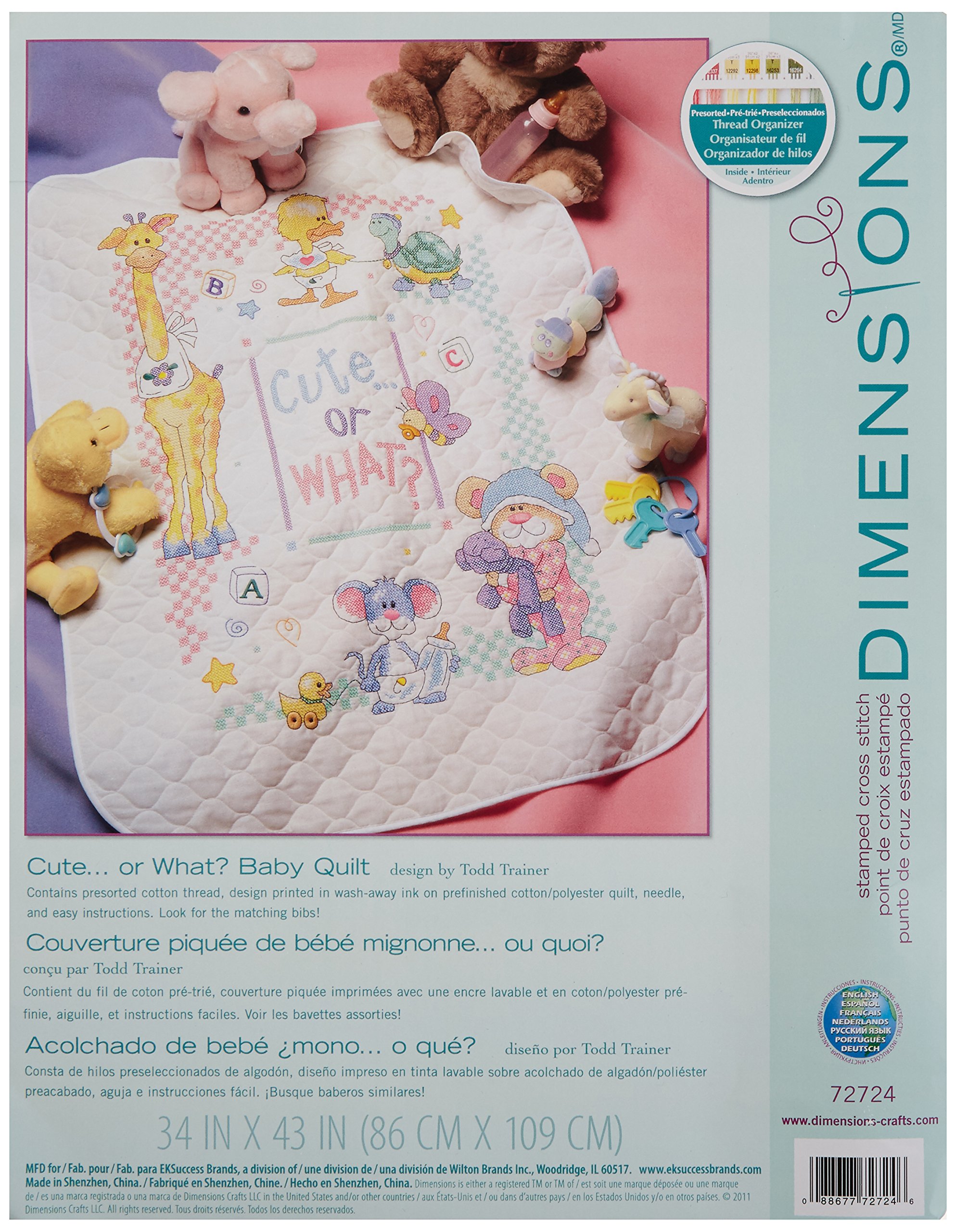 Cute or What? DIY Baby Quilt Cross Stitch Kit - 34