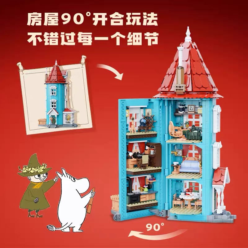 Pantasy 87201 Moomin House Building Blocks Set - Creative DIY Toy for Kids & Adults - Perfect for Home Decoration, Gift Giving & Collectible Display