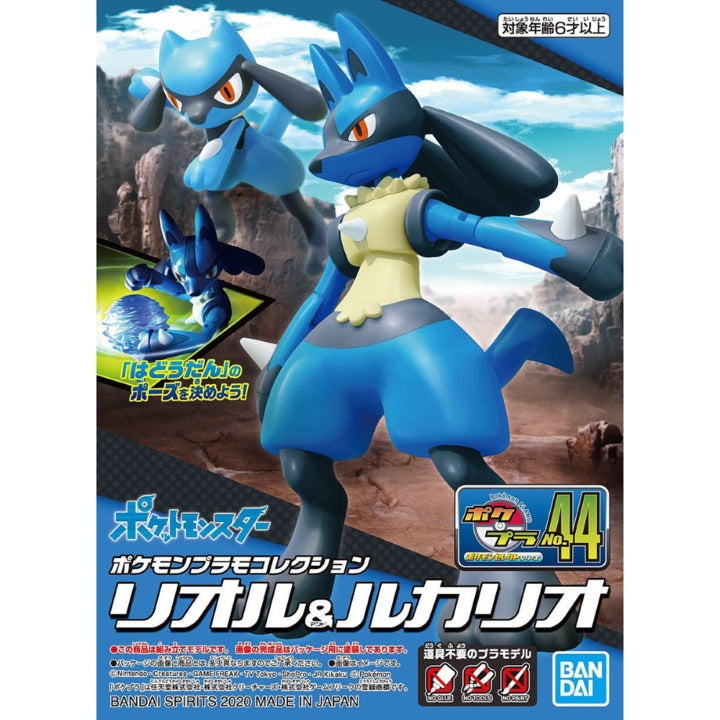 Bandai Pokemon Riolu & Lucario Action Figure Model Kit Set - Collectible Anime Character Figures for Display & Gifts
